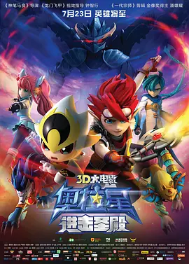 欧美一区二区三区久久综合